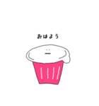フルーツゼリー（個別スタンプ：30）