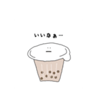 フルーツゼリー（個別スタンプ：33）