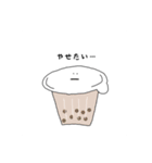 フルーツゼリー（個別スタンプ：34）