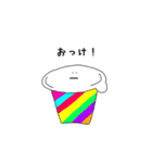 フルーツゼリー（個別スタンプ：38）