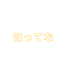 大阪らぶ（個別スタンプ：4）