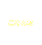 大阪らぶ（個別スタンプ：9）