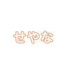 大阪らぶ（個別スタンプ：13）