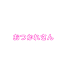 大阪らぶ（個別スタンプ：33）
