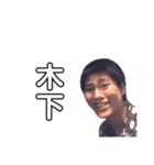 居場所を教えてくれる若き日のだおちん（個別スタンプ：11）