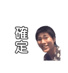 居場所を教えてくれる若き日のだおちん（個別スタンプ：24）