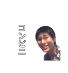 居場所を教えてくれる若き日のだおちん（個別スタンプ：29）