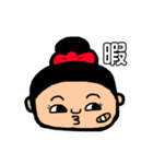 気まぐれななちゃん（個別スタンプ：3）