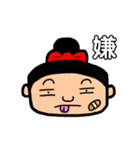 気まぐれななちゃん（個別スタンプ：7）