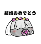 祝い岩（個別スタンプ：11）