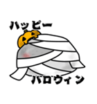 祝い岩（個別スタンプ：19）