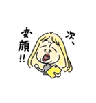 おにぎりが好きな女の子達（個別スタンプ：3）