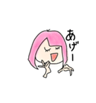 おにぎりが好きな女の子達（個別スタンプ：5）