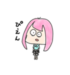 おにぎりが好きな女の子達（個別スタンプ：7）