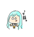 おにぎりが好きな女の子達（個別スタンプ：12）