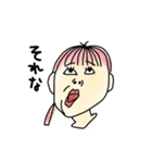 おにぎりが好きな女の子達（個別スタンプ：15）
