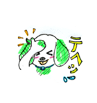 ミント♂の日常ことば（個別スタンプ：1）