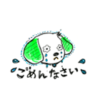 ミント♂の日常ことば（個別スタンプ：5）