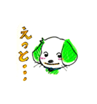 ミント♂の日常ことば（個別スタンプ：9）