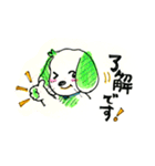 ミント♂の日常ことば（個別スタンプ：10）