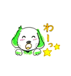 ミント♂の日常ことば（個別スタンプ：13）