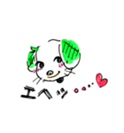 ミント♂の日常ことば（個別スタンプ：16）