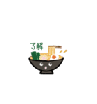 丼special（個別スタンプ：13）