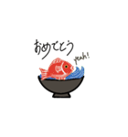 丼special（個別スタンプ：18）