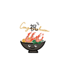 丼special（個別スタンプ：20）