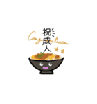 丼special（個別スタンプ：22）