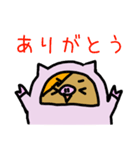 ぶたくまさん（個別スタンプ：3）