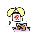 ぶたくまさん（個別スタンプ：38）