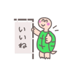 だいすきカメさんとカエルの友だち（個別スタンプ：9）