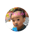 りとくん毎日③（個別スタンプ：3）