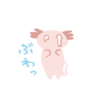 まあるいうぱるぱ（個別スタンプ：19）
