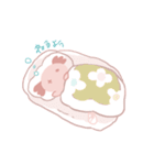 まあるいうぱるぱ（個別スタンプ：32）