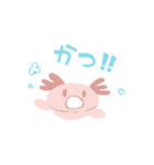 まあるいうぱるぱ（個別スタンプ：33）