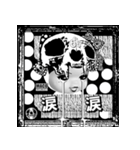 マフユ ＆the 666 featuring マコカミゾノ2（個別スタンプ：18）