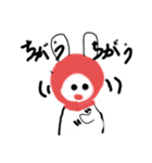 うさぎのヒデコあいさつ（個別スタンプ：3）