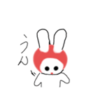 うさぎのヒデコあいさつ（個別スタンプ：4）