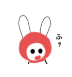 うさぎのヒデコあいさつ（個別スタンプ：5）