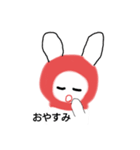 うさぎのヒデコあいさつ（個別スタンプ：8）