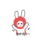 うさぎのヒデコあいさつ（個別スタンプ：10）