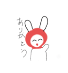 うさぎのヒデコあいさつ（個別スタンプ：14）