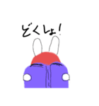 うさぎのヒデコあいさつ（個別スタンプ：16）