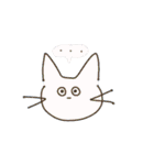 色つきのねこ（個別スタンプ：13）