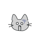 色つきのねこ（個別スタンプ：14）