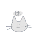 色つきのねこ（個別スタンプ：17）