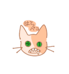 色つきのねこ（個別スタンプ：19）