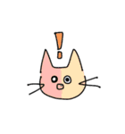 色つきのねこ（個別スタンプ：21）